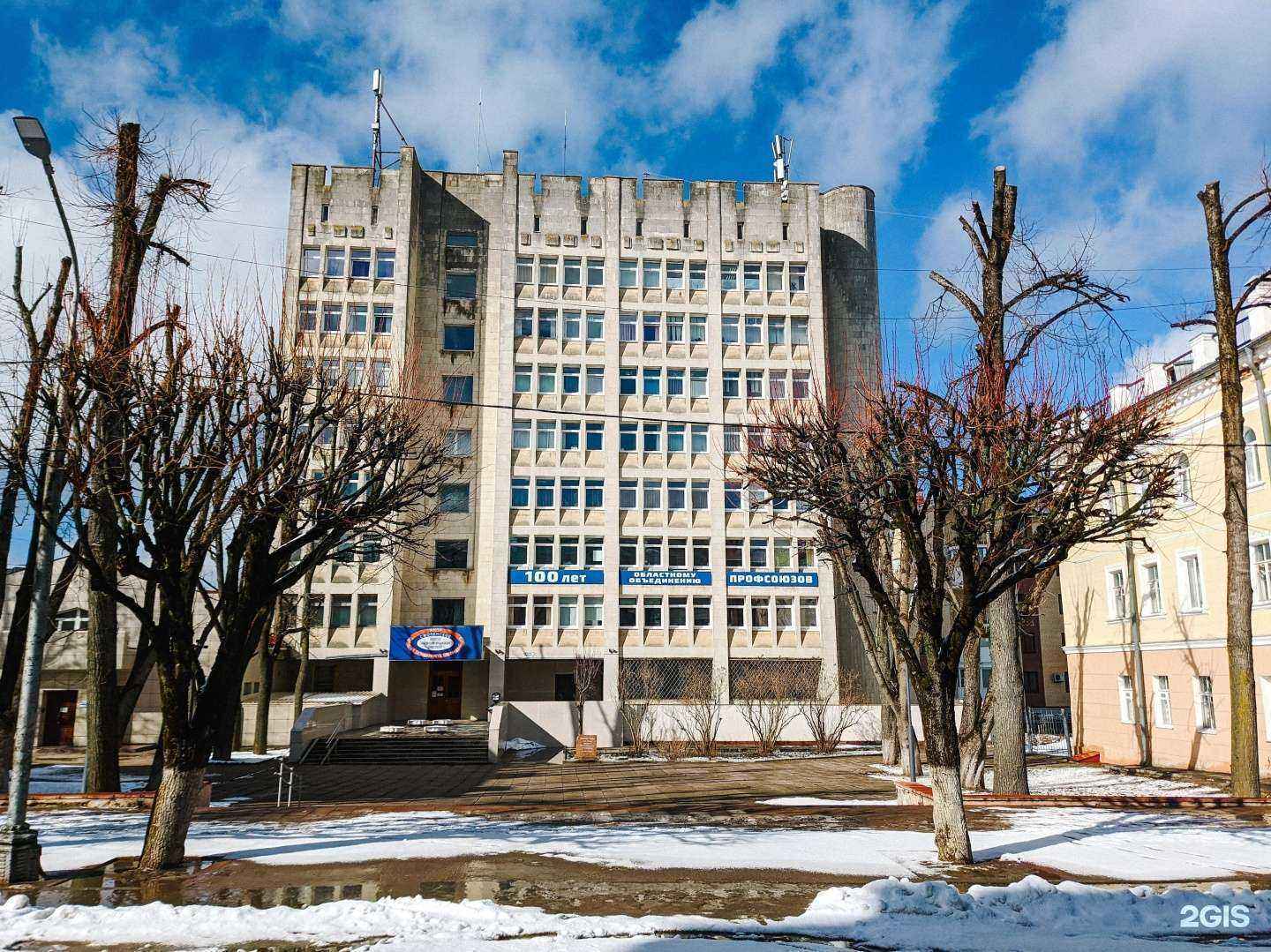 Отзывы на компанию Студия косметологии в Смоленске c фото - фотография 2 из 2