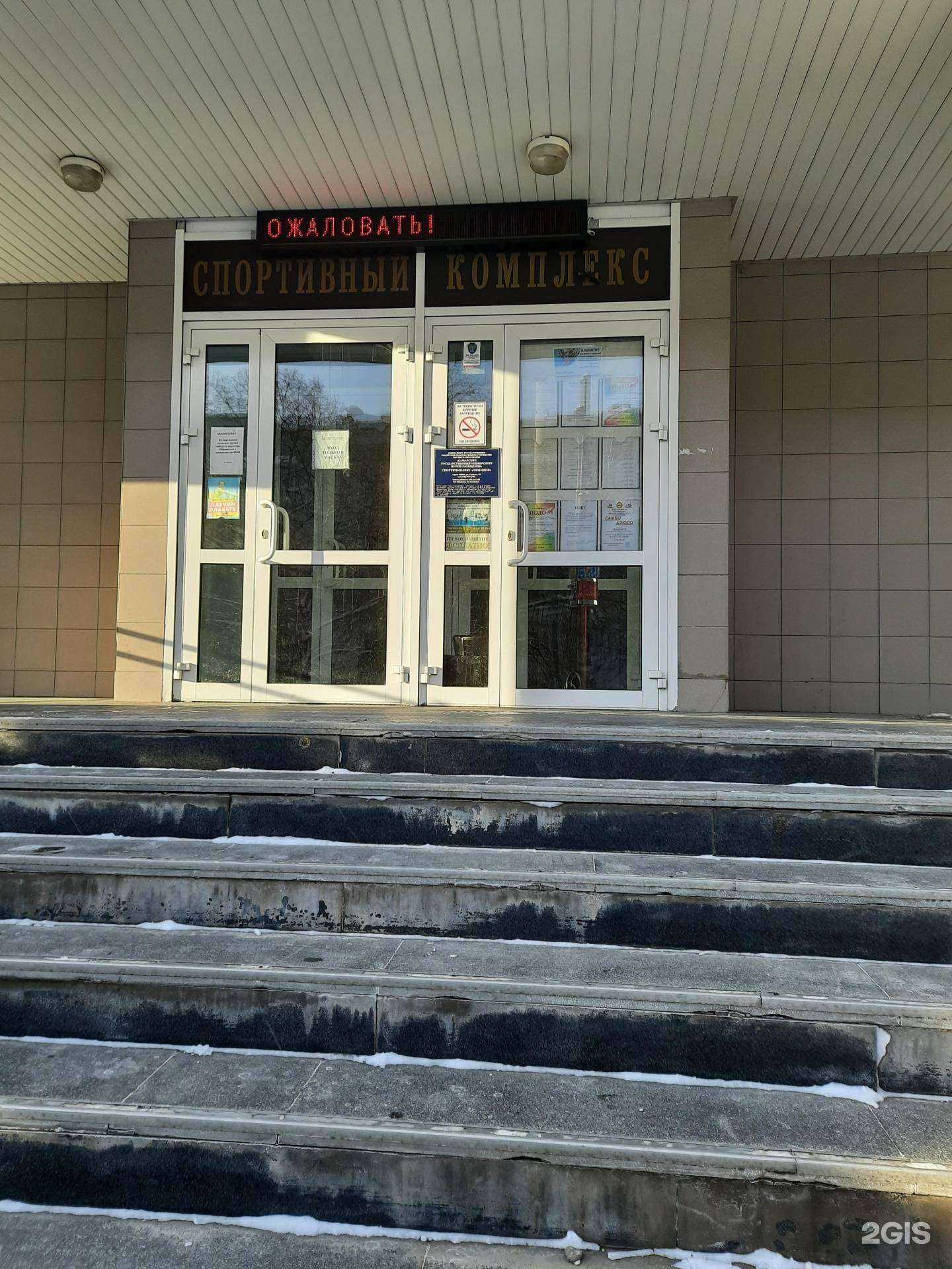 Отзывы на компанию Дмитрий Донской в г. Самара c фото