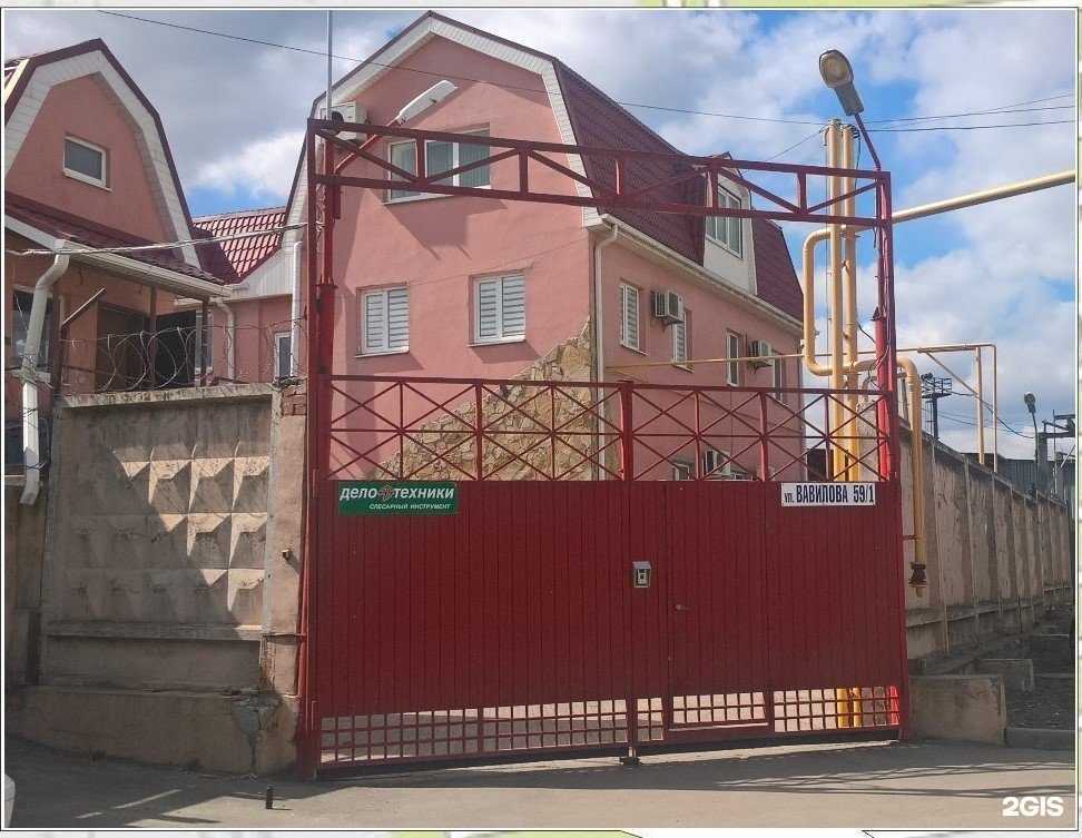 Отзывы на компанию Дело техники в г. Ростов-на-Дону c фото