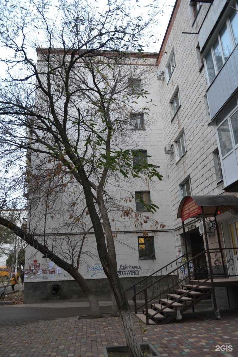 Отзывы на компанию Магазин сантехники в Волгограде c фото - фотография 2 из 2