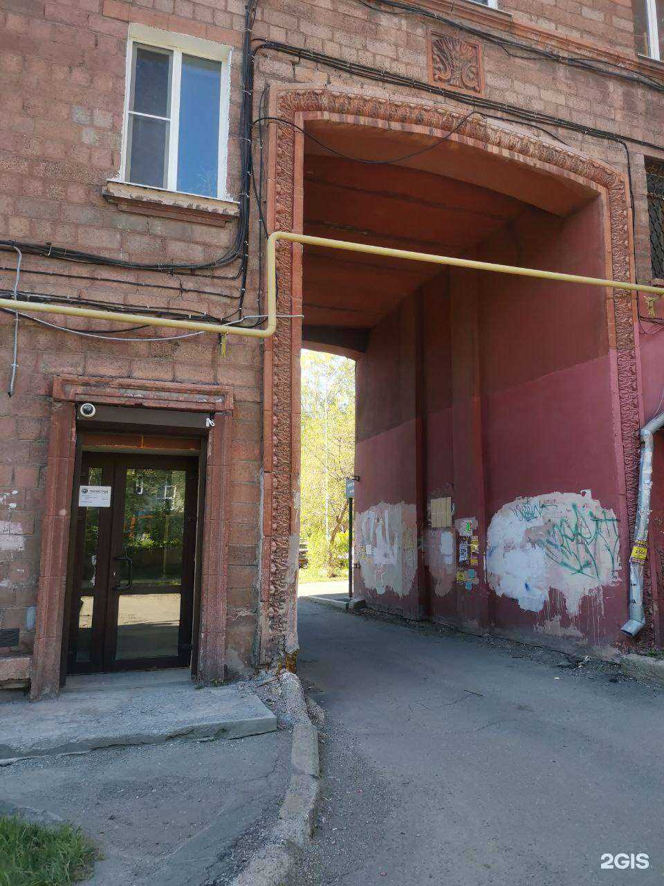 Отзывы на компанию Стройвтагиле в Нижнем Тагиле c фото