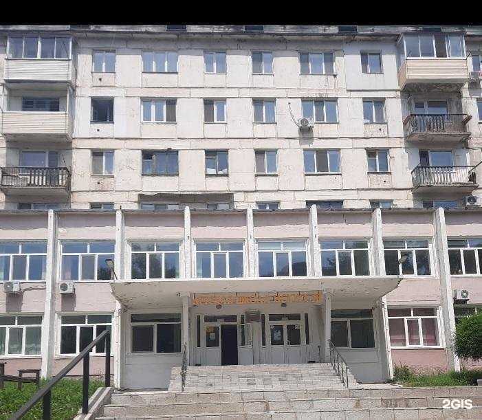 Отзывы на компанию Детская школа искусств №1 в Дальнегорске c фото - фотография 2 из 2