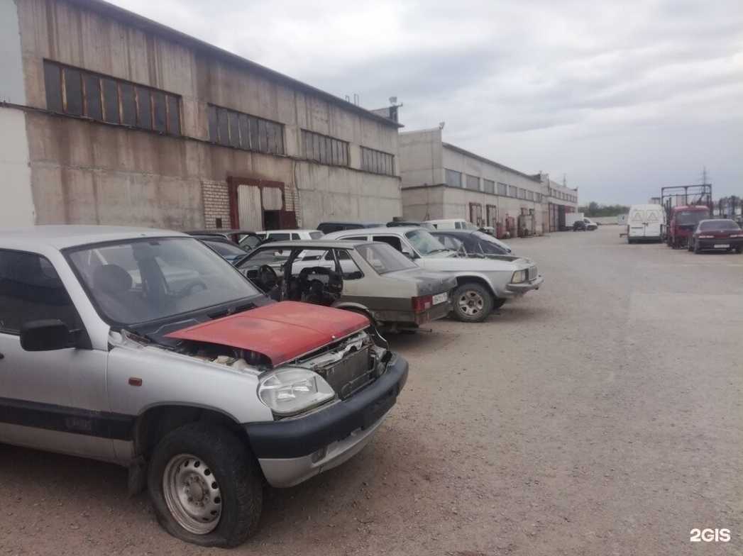 Отзывы на компанию Авторазборка вторчермет134 в г. Волгоград c фото