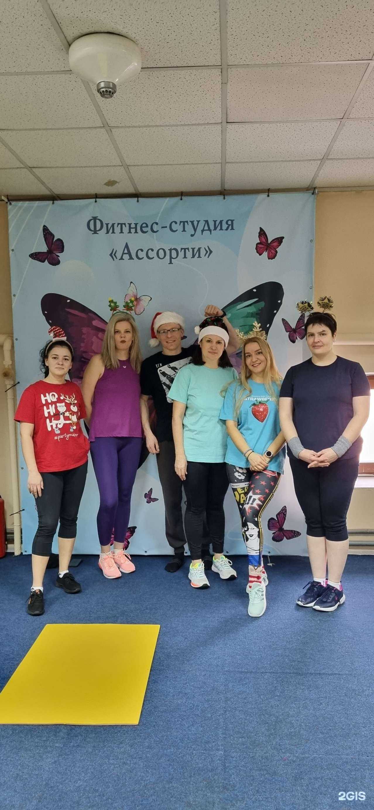 Отзывы на компанию Ассорти в Кемерове c фото