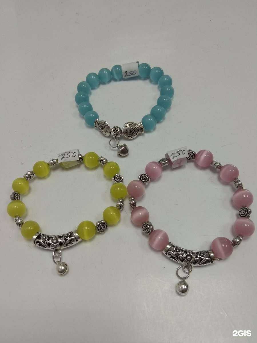 Отзывы на компанию Бижу в г. Каменск-Уральский c фото