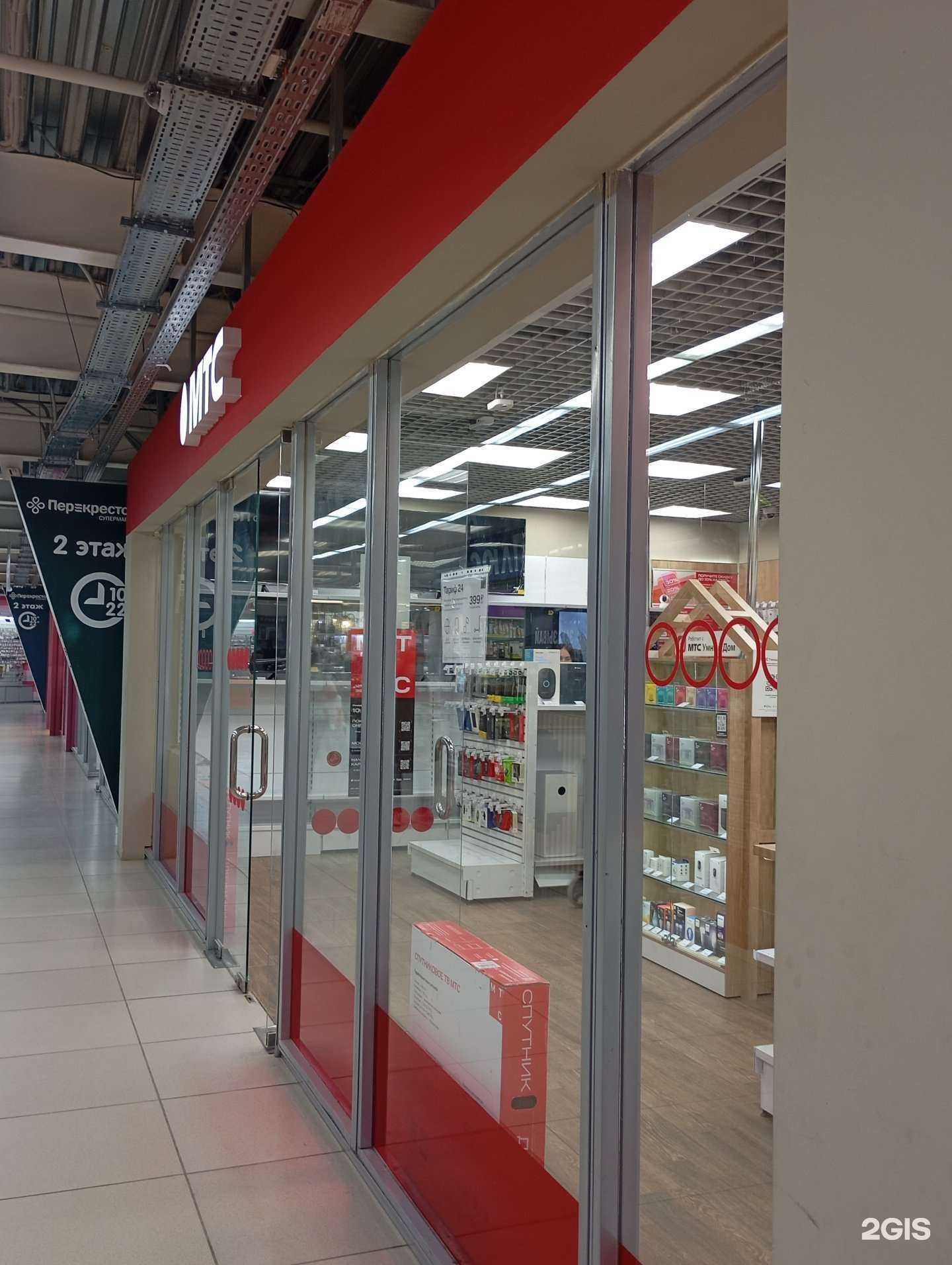 Отзывы на компанию Золотая Корона в г. Сургут c фото