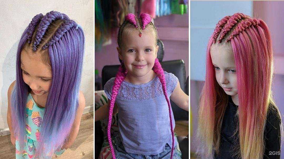 Отзывы на компанию Beauty hair в г. Курган c фото