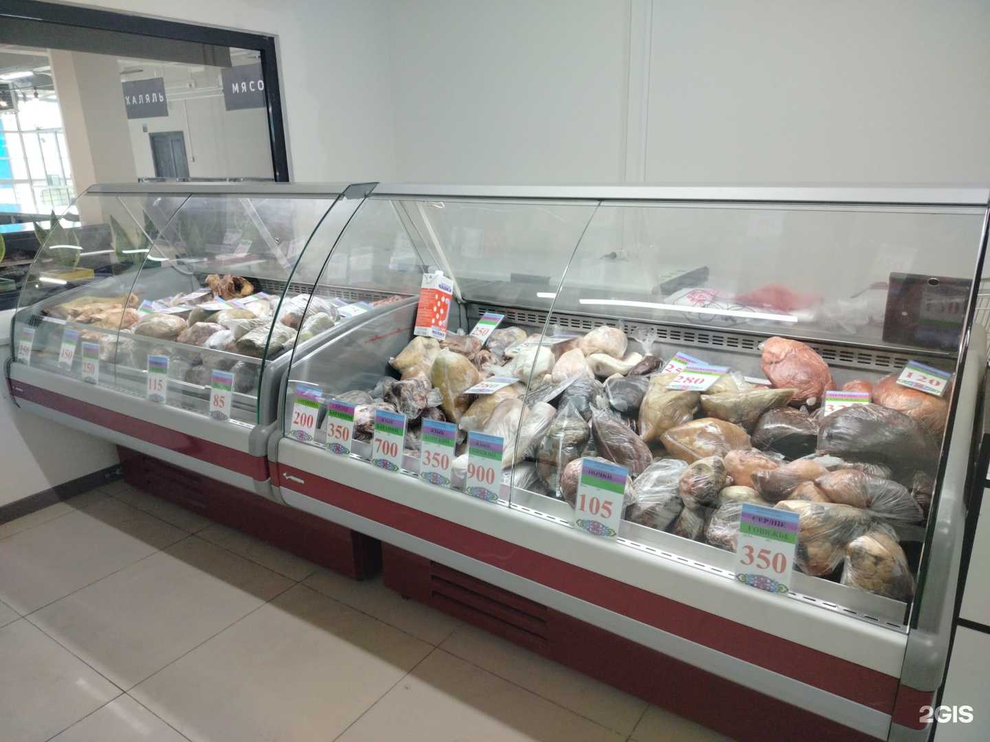 Отзывы на компанию Хошхоног в г. Улан-Удэ c фото