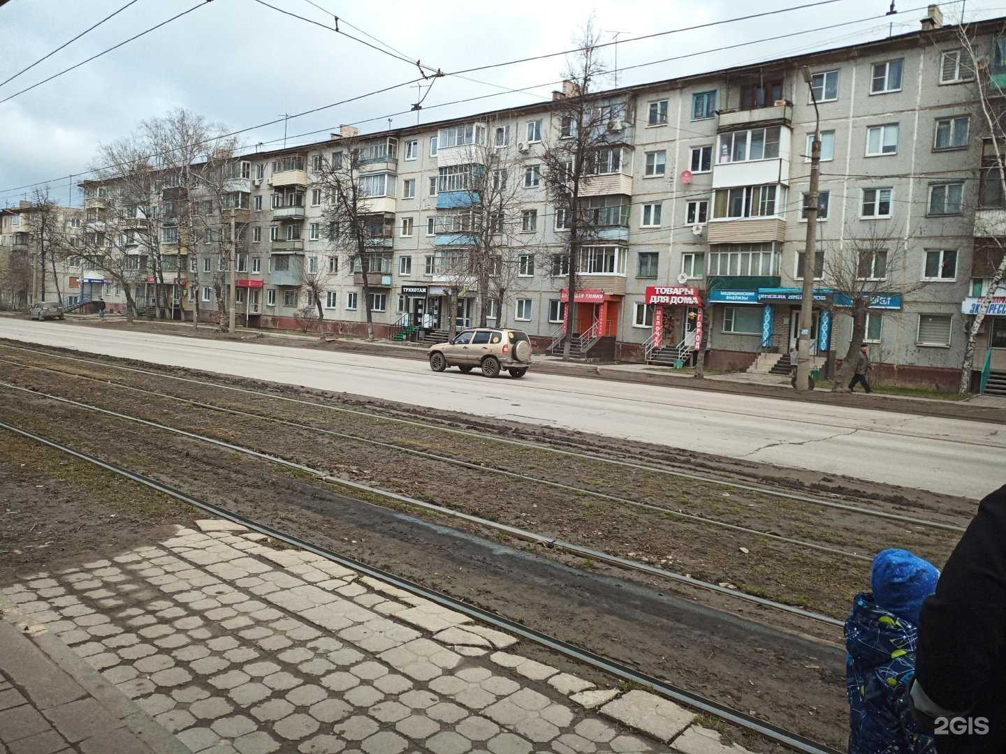 Отзывы на компанию Долина радости в Туле c фото - фотография 2 из 2