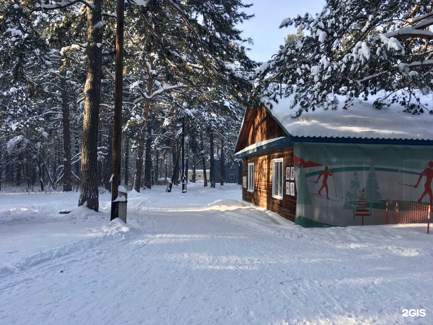 Отзывы на компанию I Love Skiing в Кемерове c фото - фотография 2 из 2