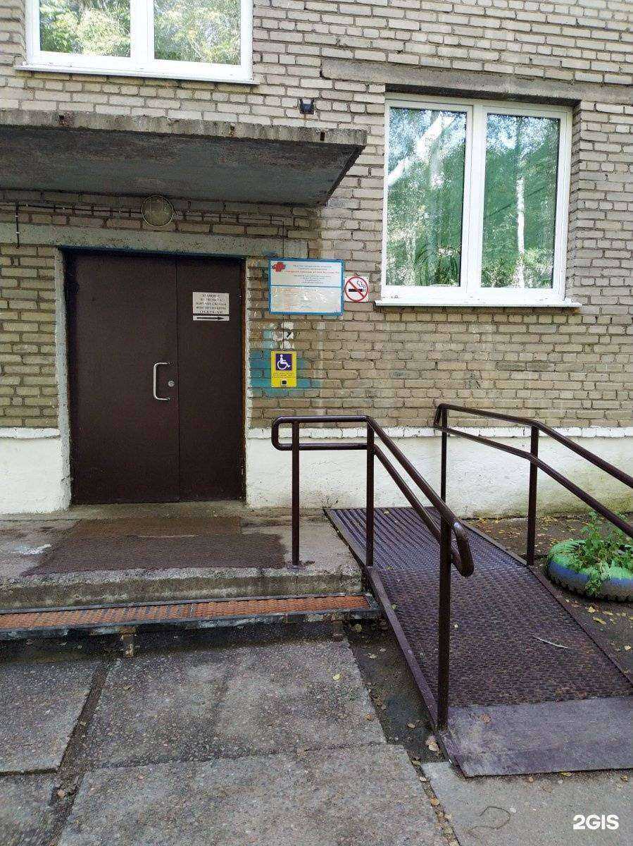 Отзывы на компанию Детская поликлиника №4 в Ангарске c фото - фотография 2 из 2