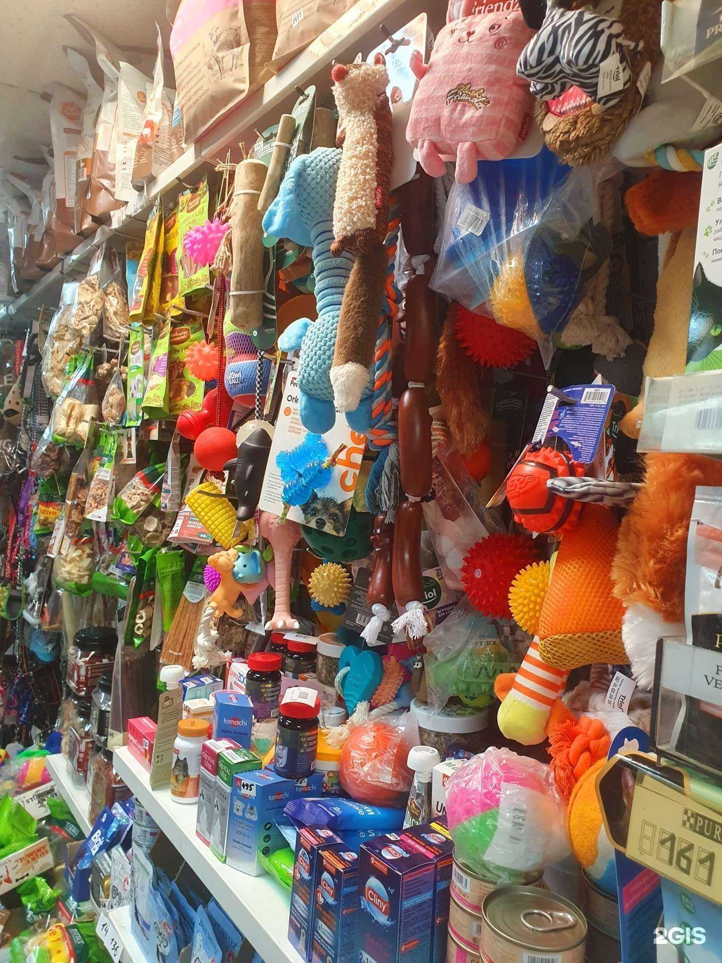 Отзывы на компанию Барсик в г. Екатеринбург c фото