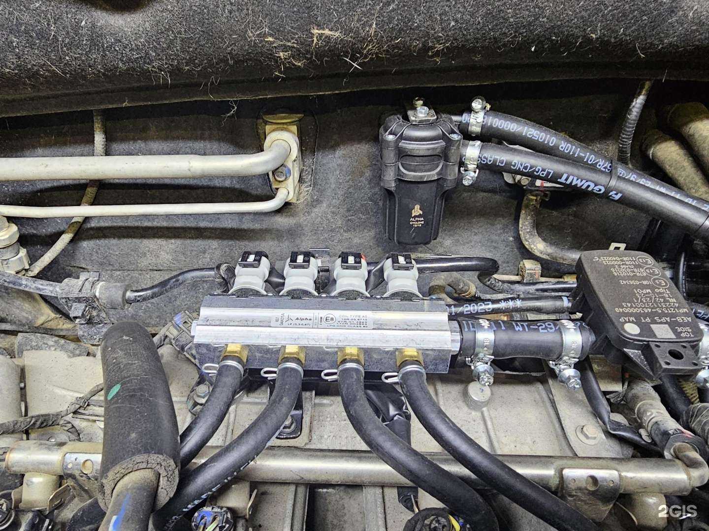 Отзывы на компанию Autogasmaster в г. Новомосковск c фото