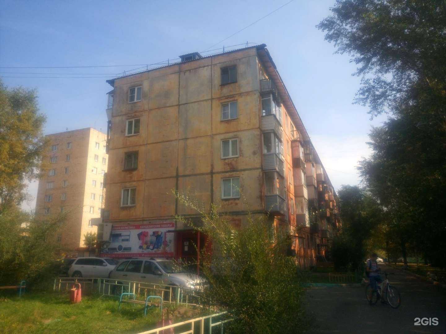 Отзывы на компанию Капитал-Люкс в Красноярске c фото - фотография 2 из 2