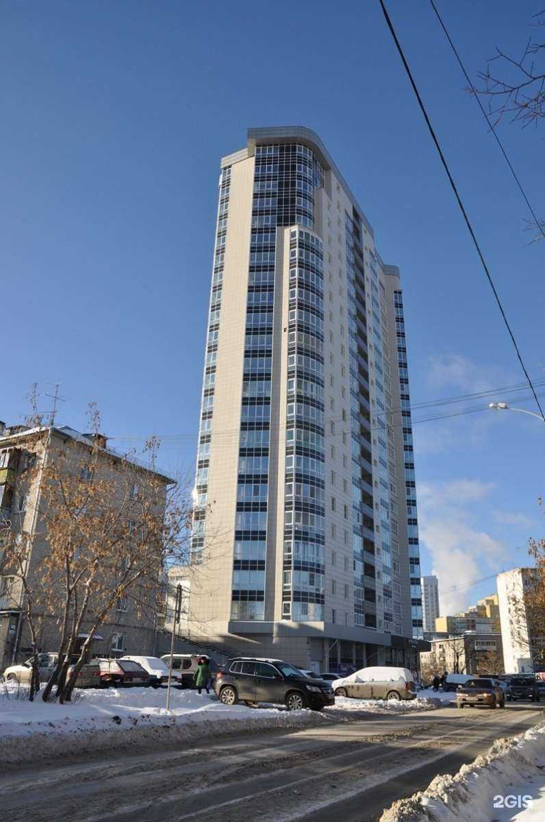 Отзывы на компанию Леди мебель в Екатеринбурге c фото - фотография 2 из 2