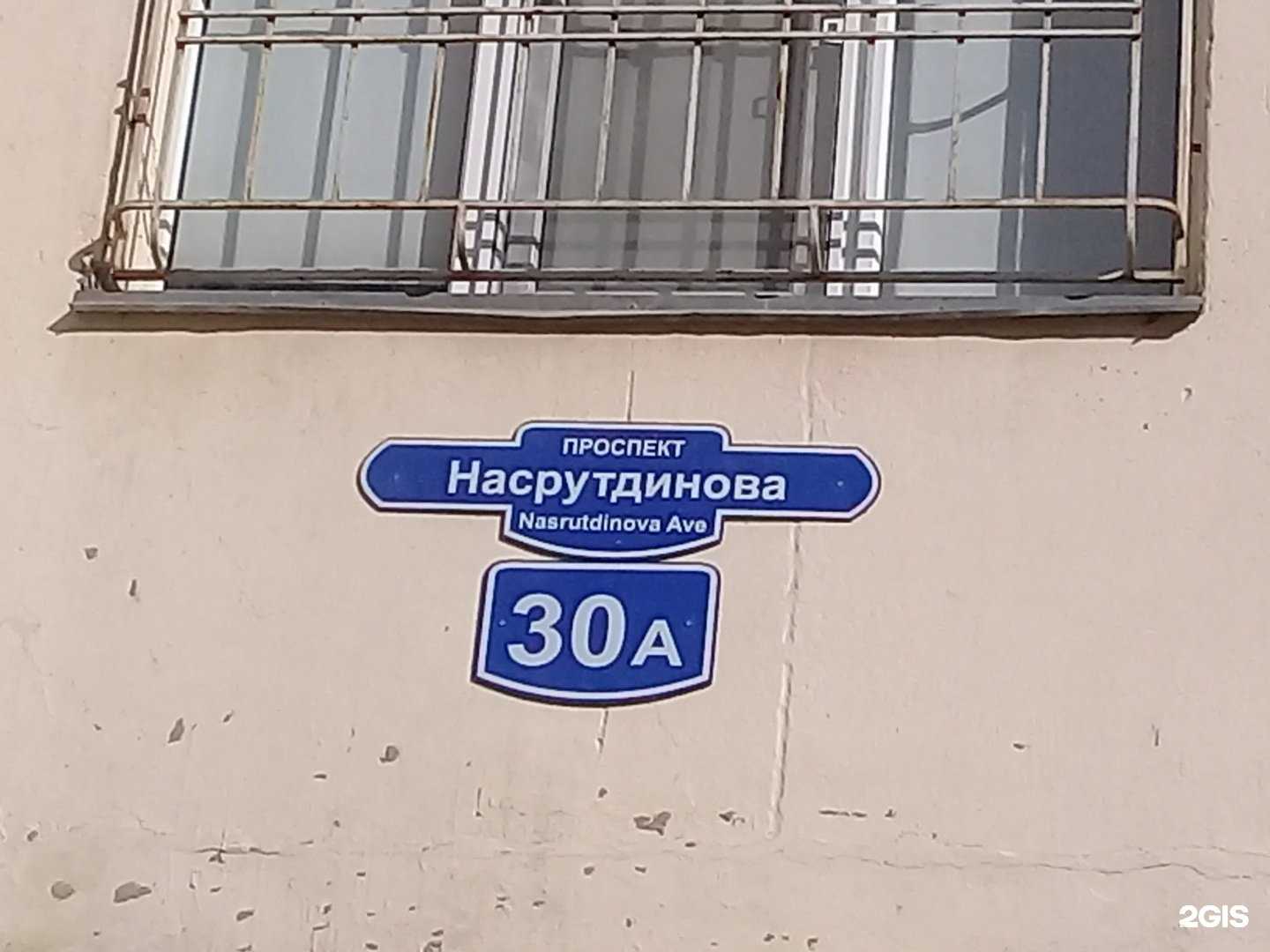 Отзывы на компанию Магазин постельного белья в Махачкале c фото