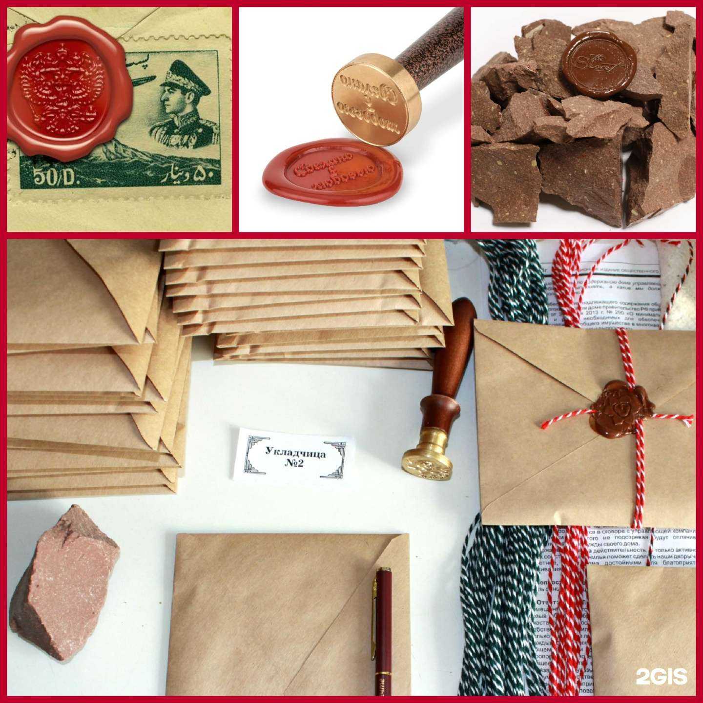 Отзывы на компанию Полиграфычъ-Алтай в Барнауле c фото