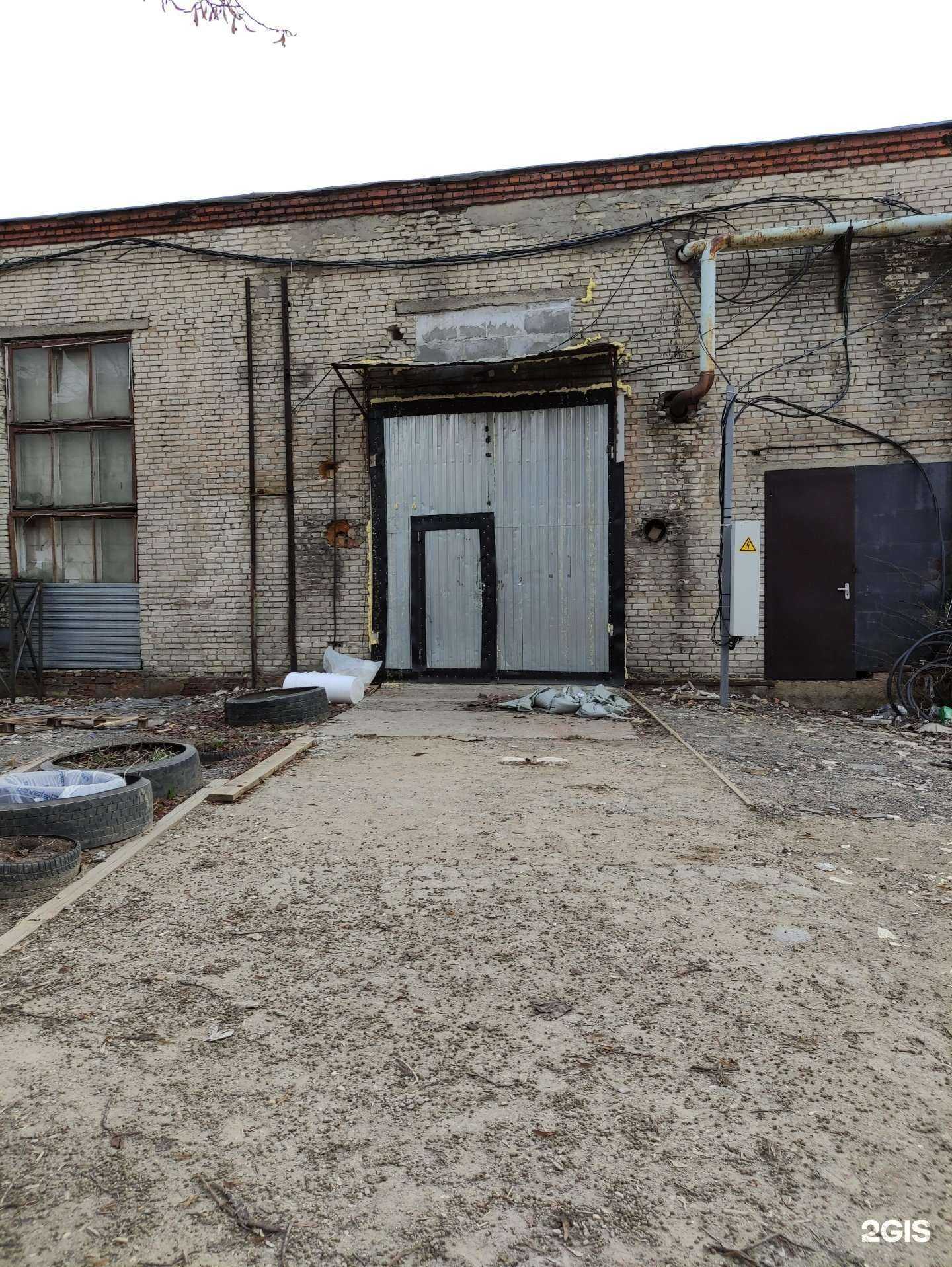 Отзывы на компанию Отдел строй дом в Химках c фото