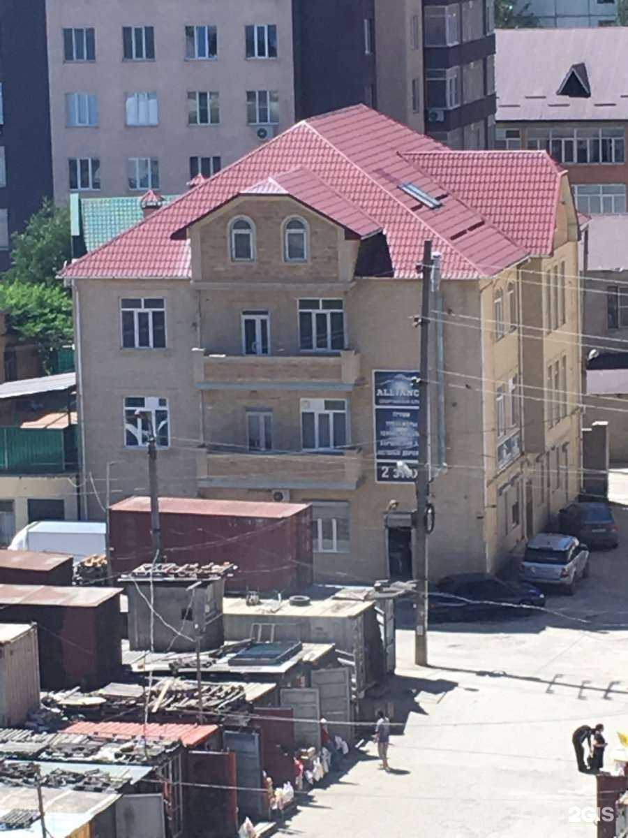 Отзывы на компанию Горец в Махачкале c фото