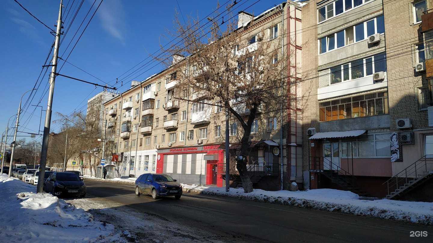 Отзывы на компанию Чёрная метка в Саратове c фото - фотография 2 из 2