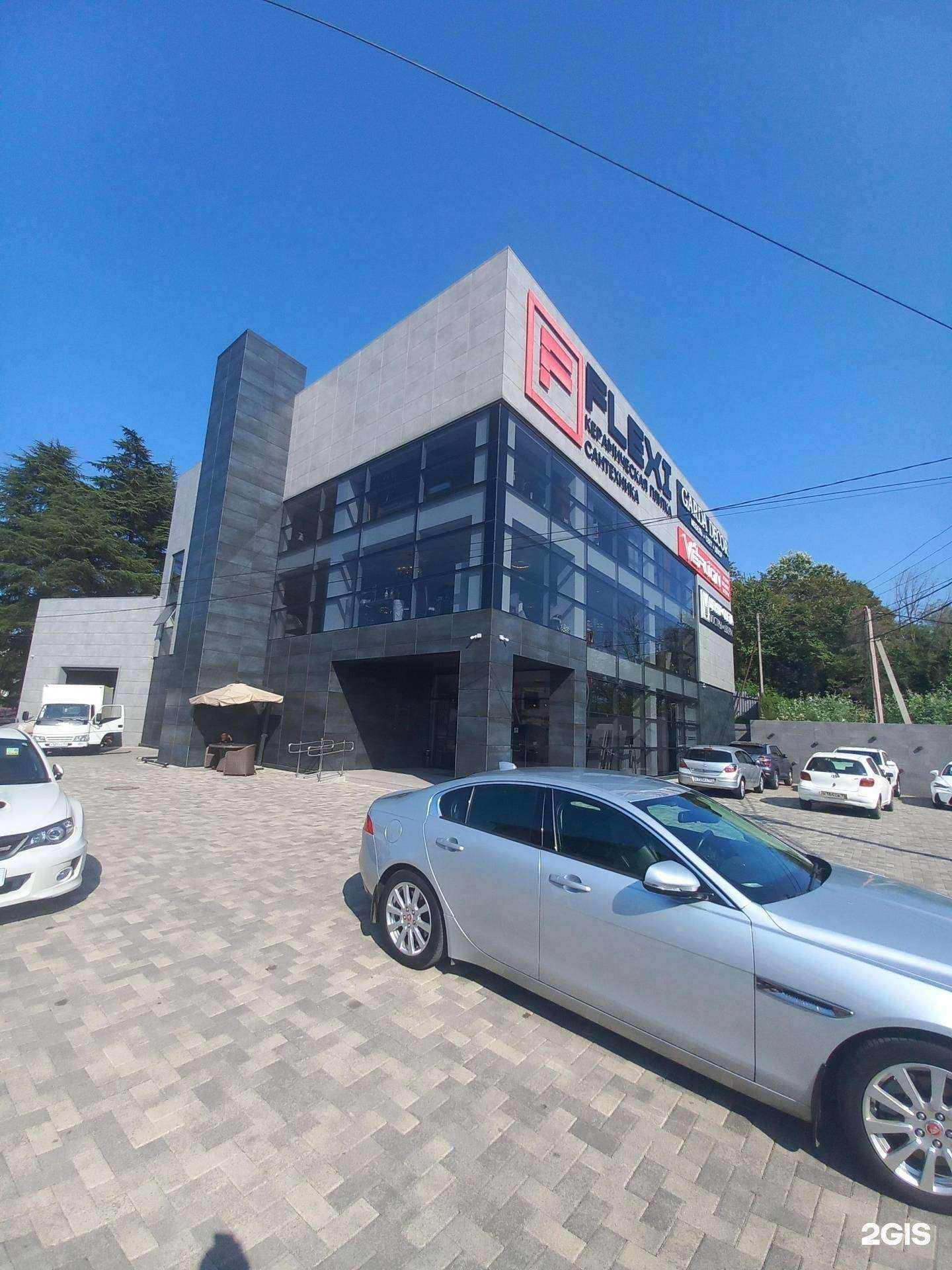 Отзывы на компанию Garda Decor Outlet в Сочи c фото