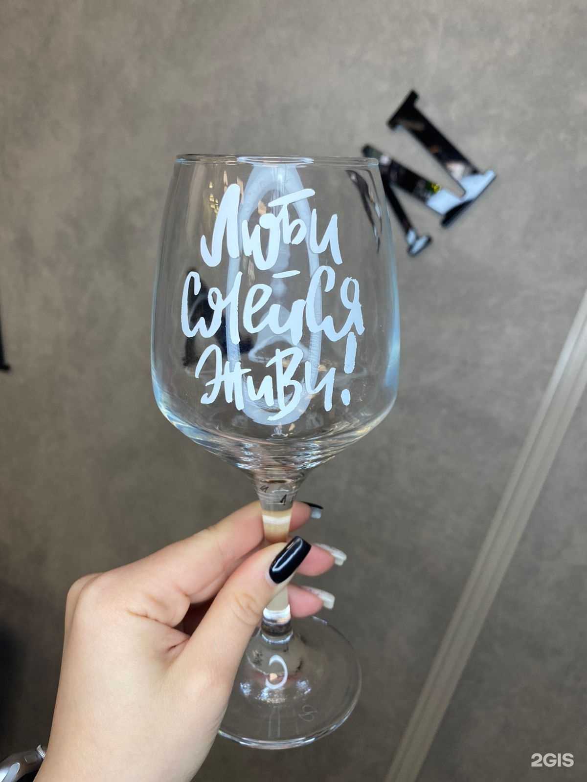 Отзывы на компанию Цветочная Фея в г. Воронеж c фото