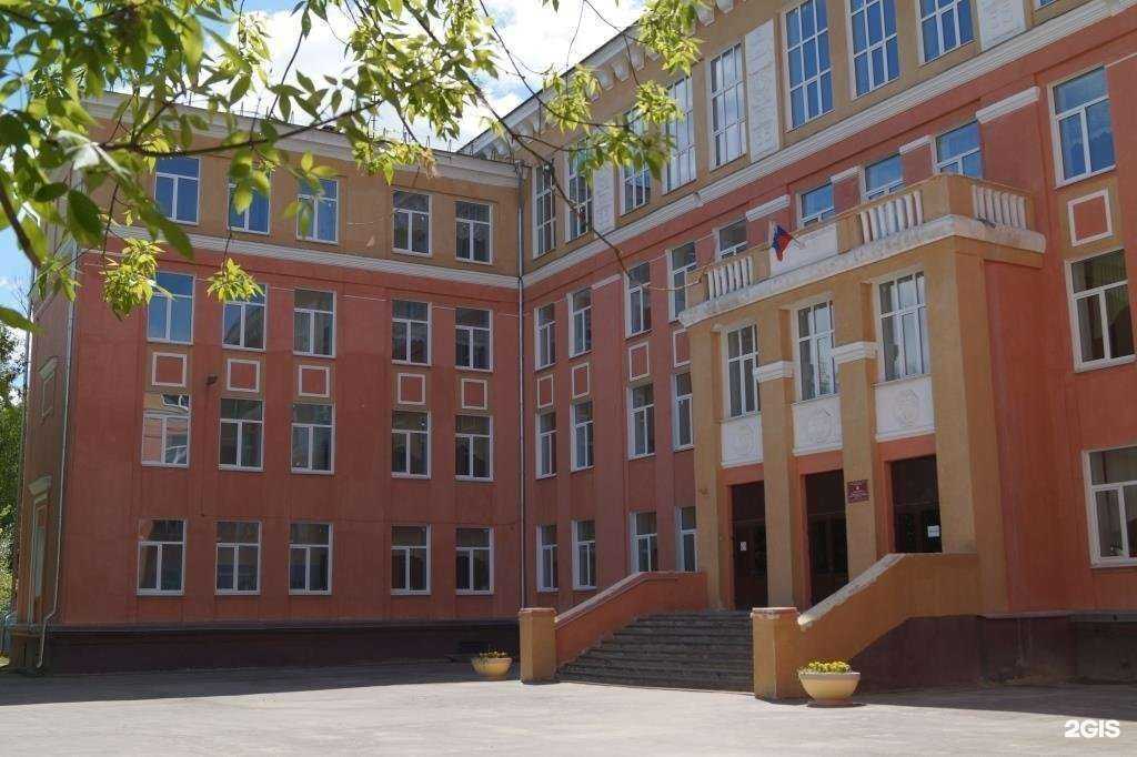 Отзывы на компанию Школа №64 в г. Нижний Новгород c фото