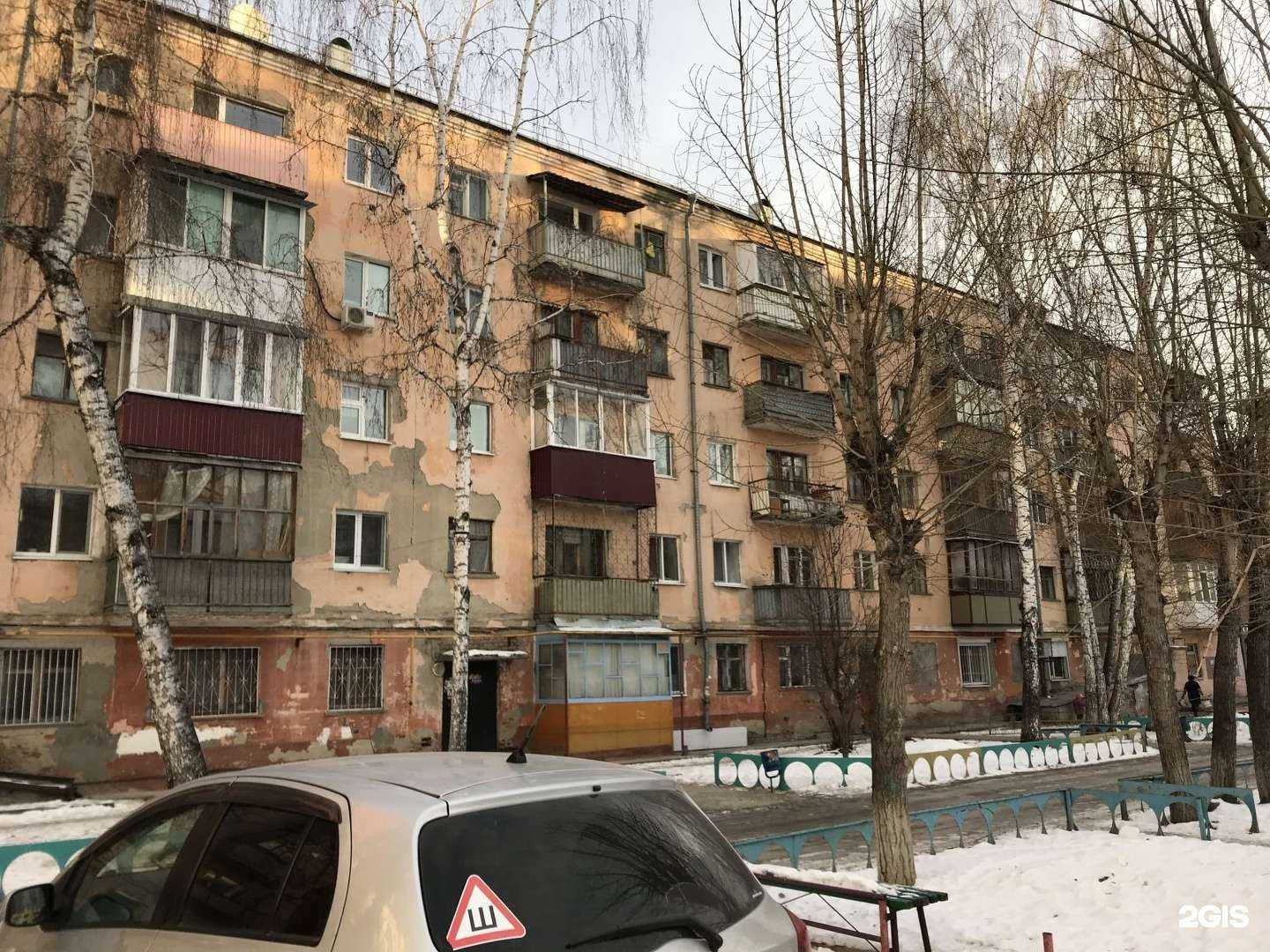 Отзывы на компанию Оникс в Тюмени c фото - фотография 2 из 2