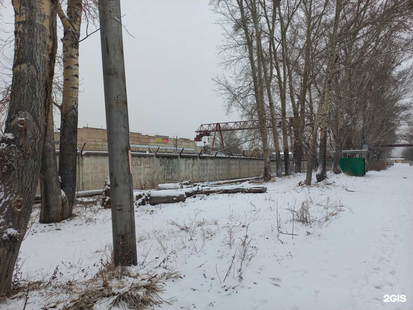 Отзывы на компанию Регион-Вектор в Абакане c фото