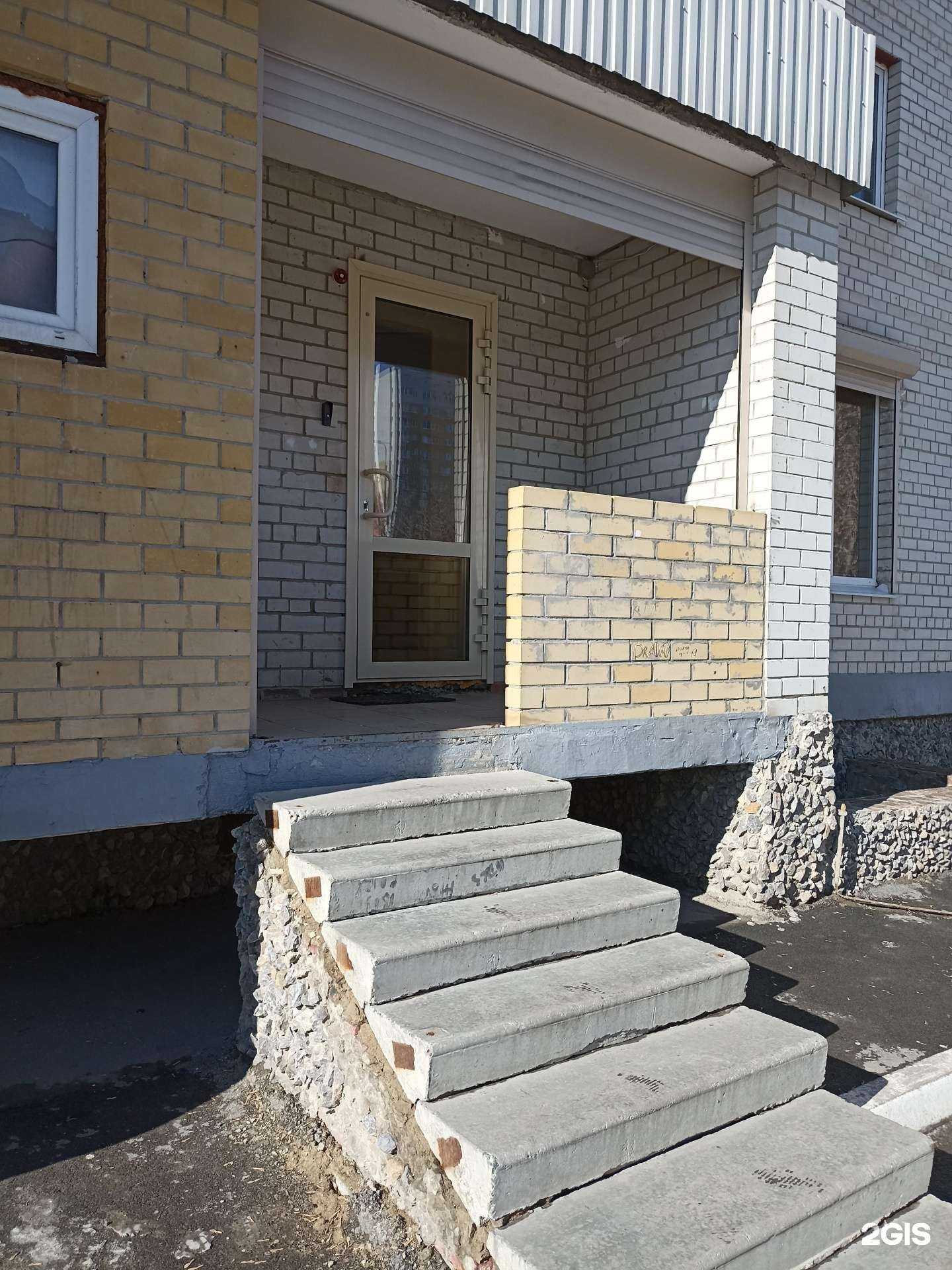 Отзывы на компанию Тюменьсвязьстрой в г. Тюмень c фото