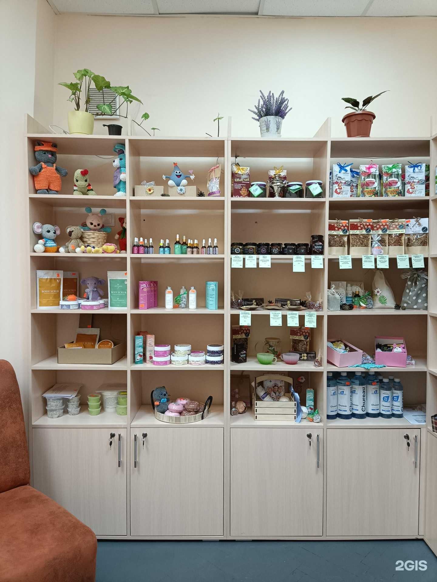 Отзывы на компанию Экоподарки в г. Йошкар-Ола c фото