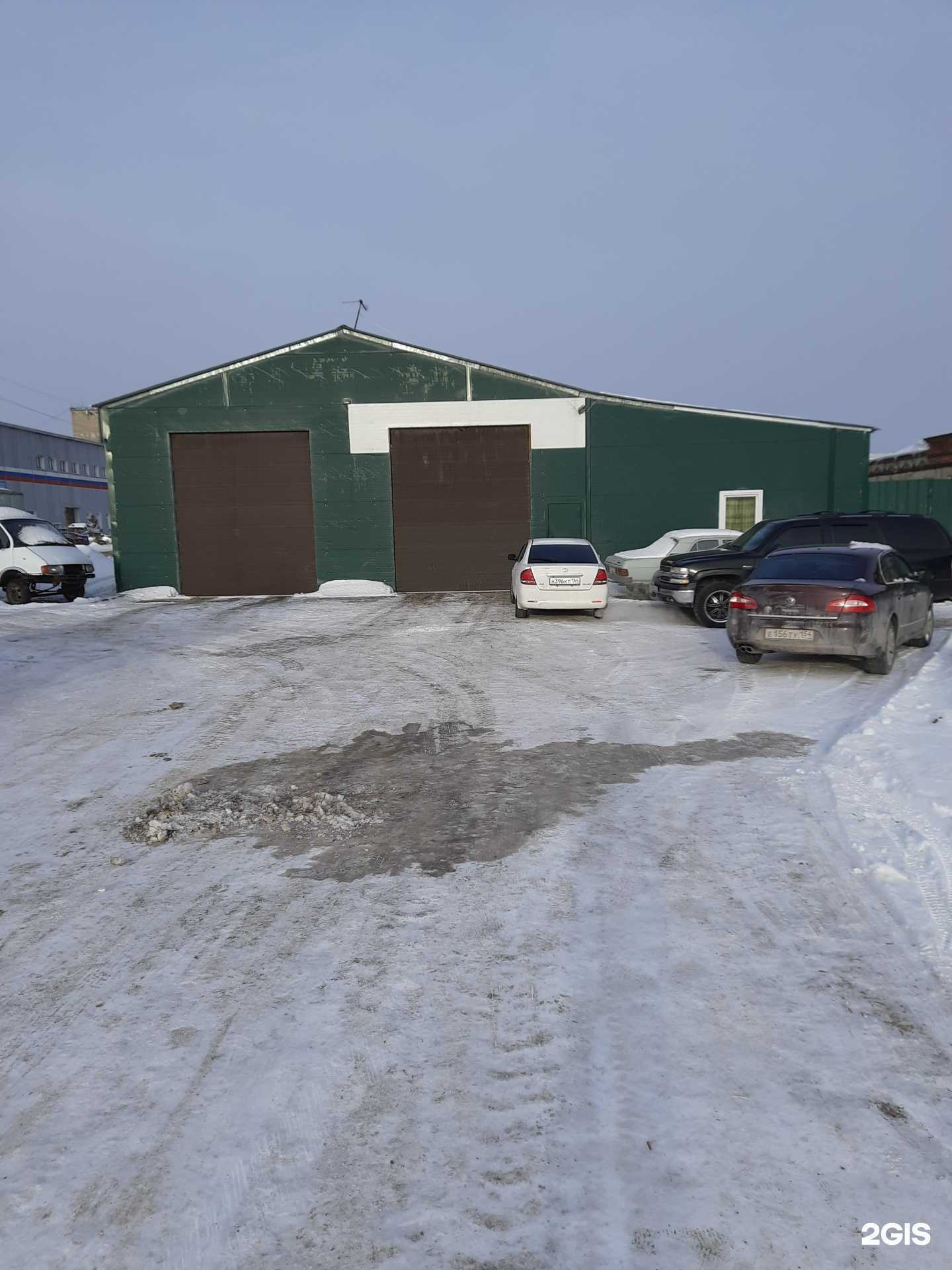 Отзывы на компанию А Дизель в Новосибирске c фото - фотография 2 из 2