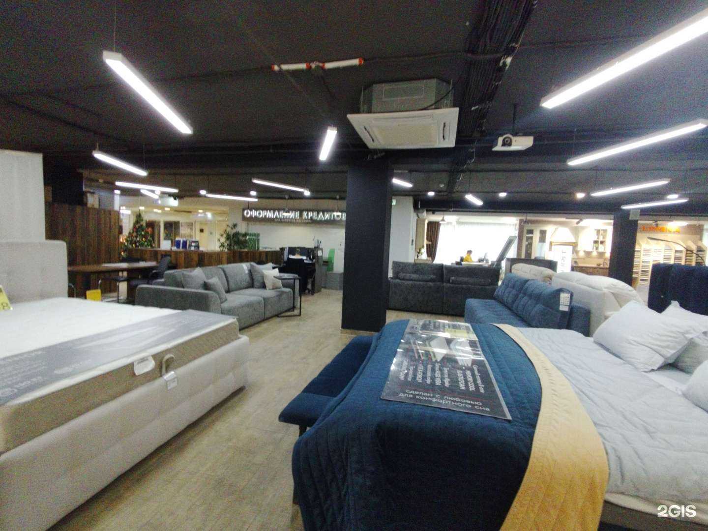 Отзывы на компанию Divan Boss в Екатеринбурге c фото