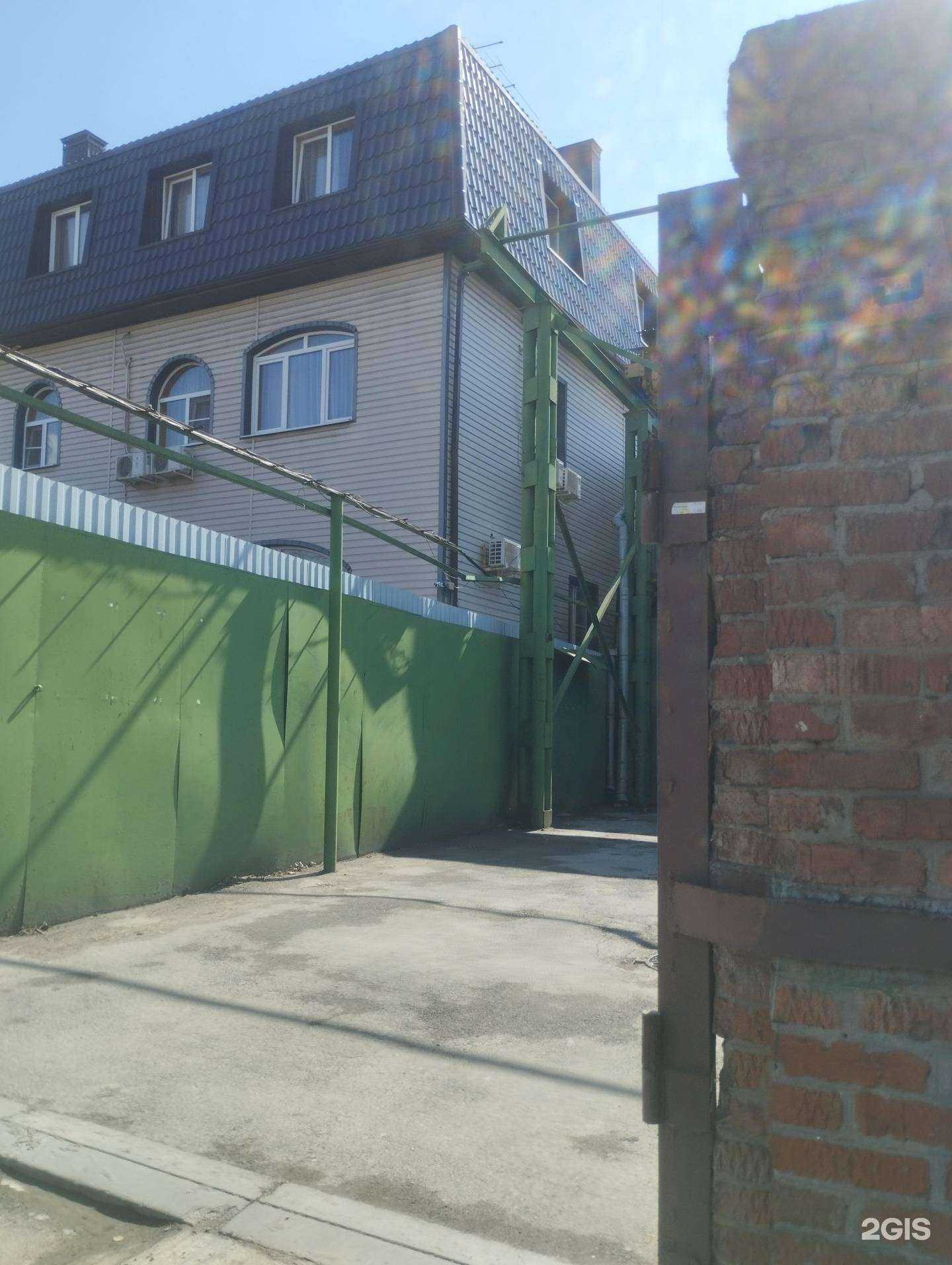 Отзывы на компанию Къона в Ростове-на-Дону c фото