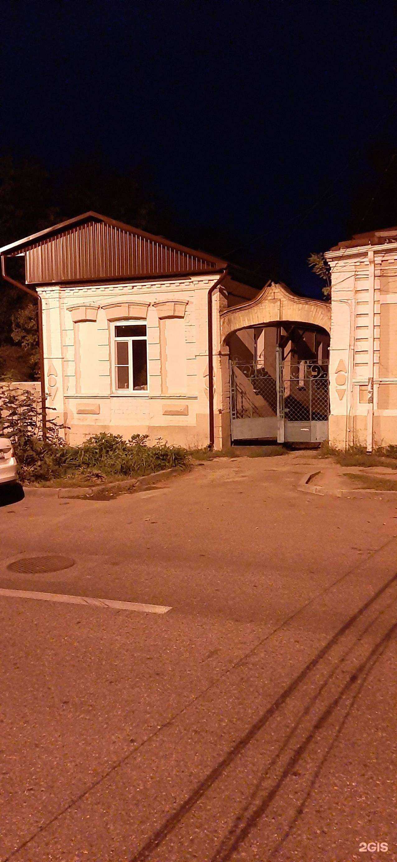 Отзывы на компанию Форте-сервис в Пятигорске c фото - фотография 2 из 2