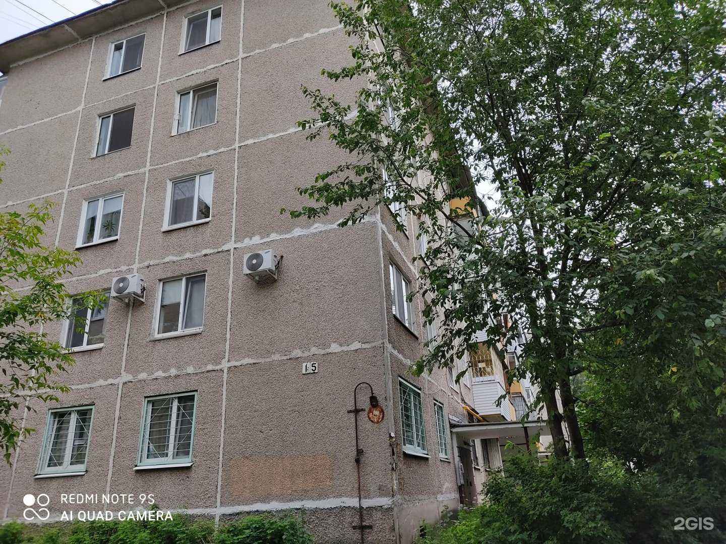 Отзывы на компанию Пункт продажи и пополнения транспортных карт и льготных проездных документов в г. Пермь c фото