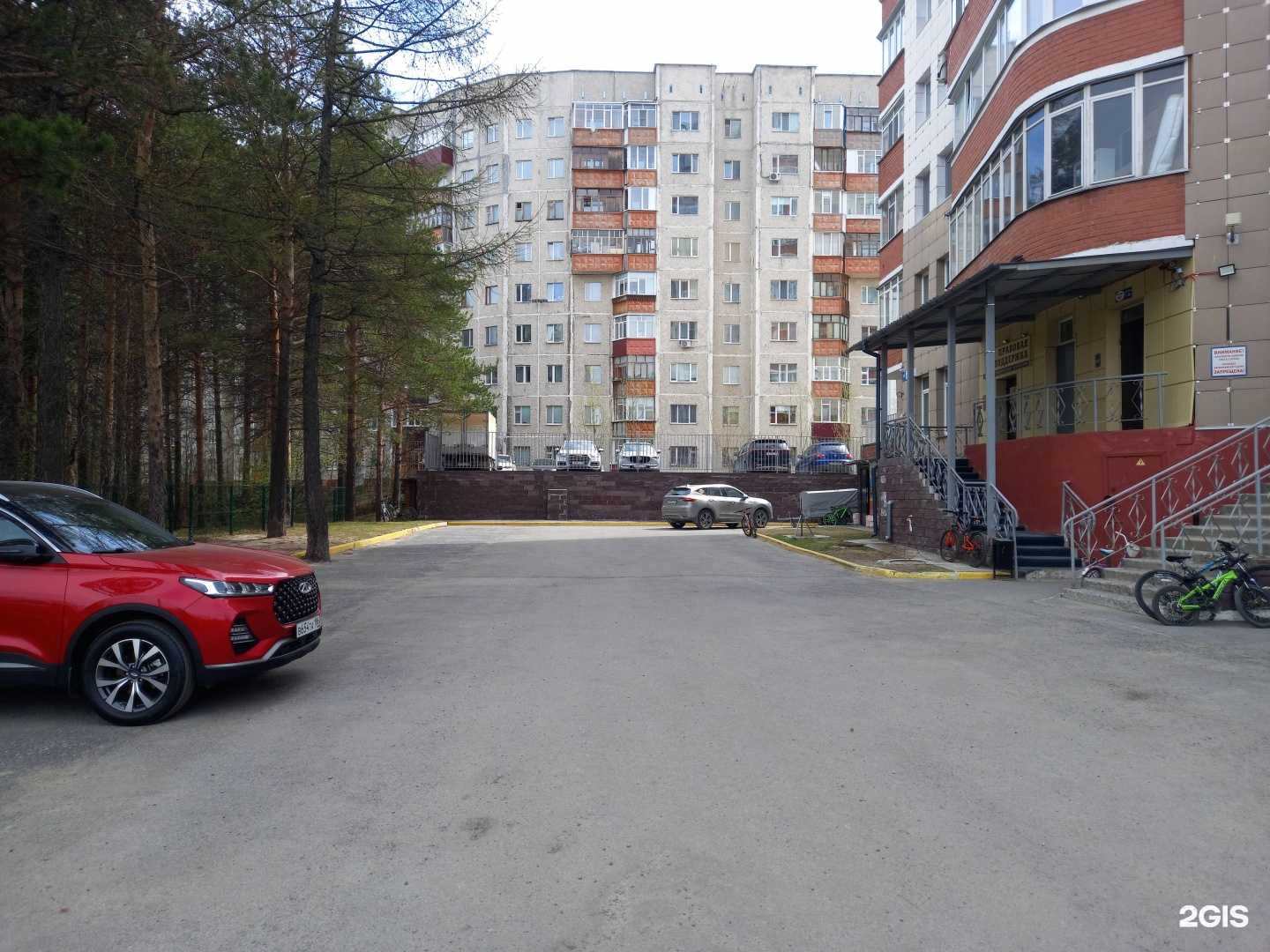 Отзывы на компанию Свадебное ателье в Сургуте c фото