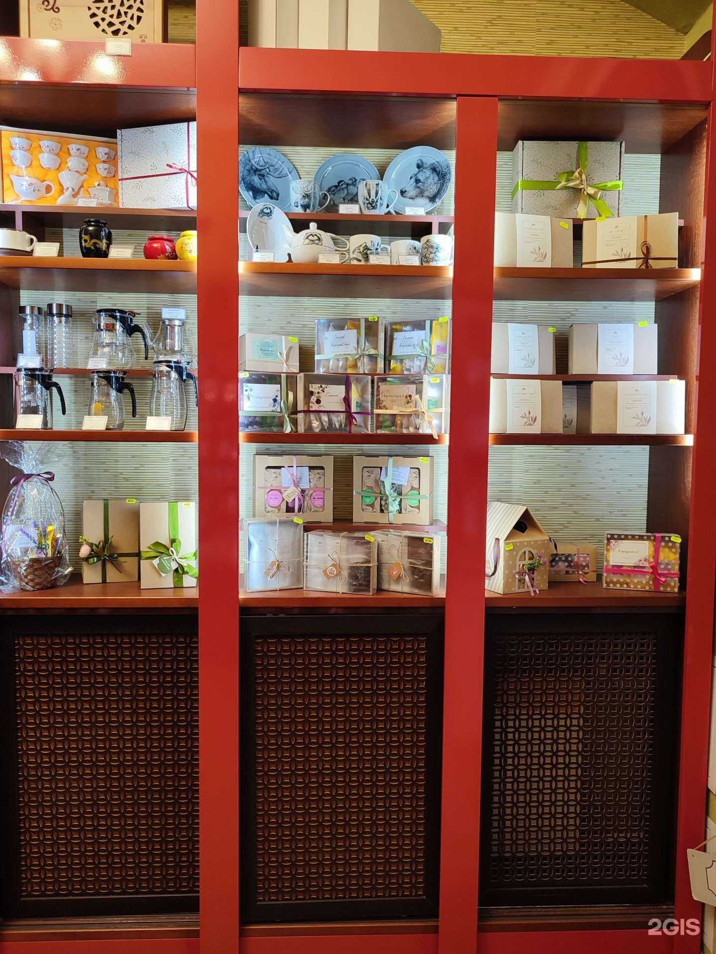 Отзывы на компанию Чайные подарки в г. Томск c фото