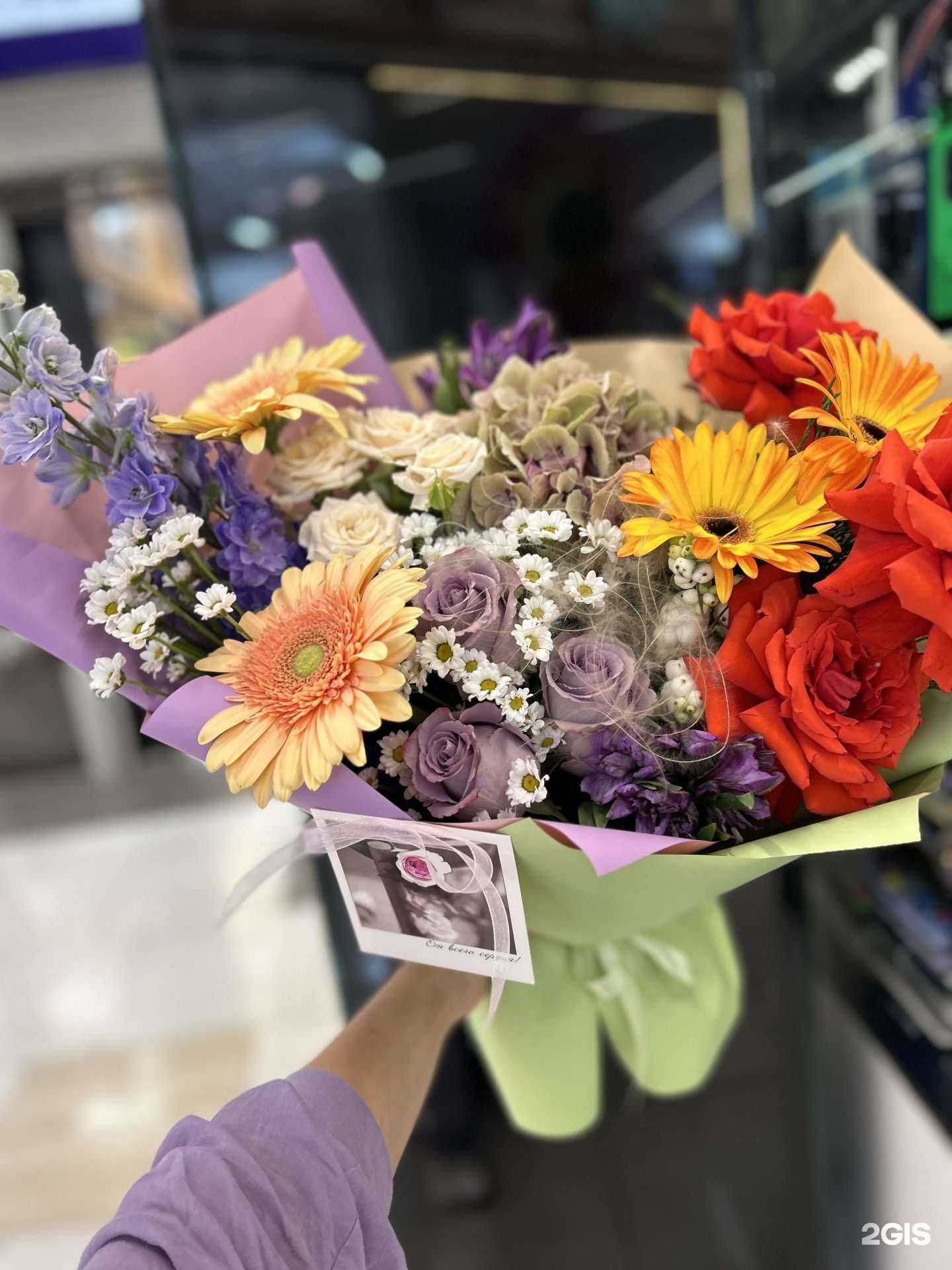 Отзывы на компанию Букетный Двор в Новосибирске c фото