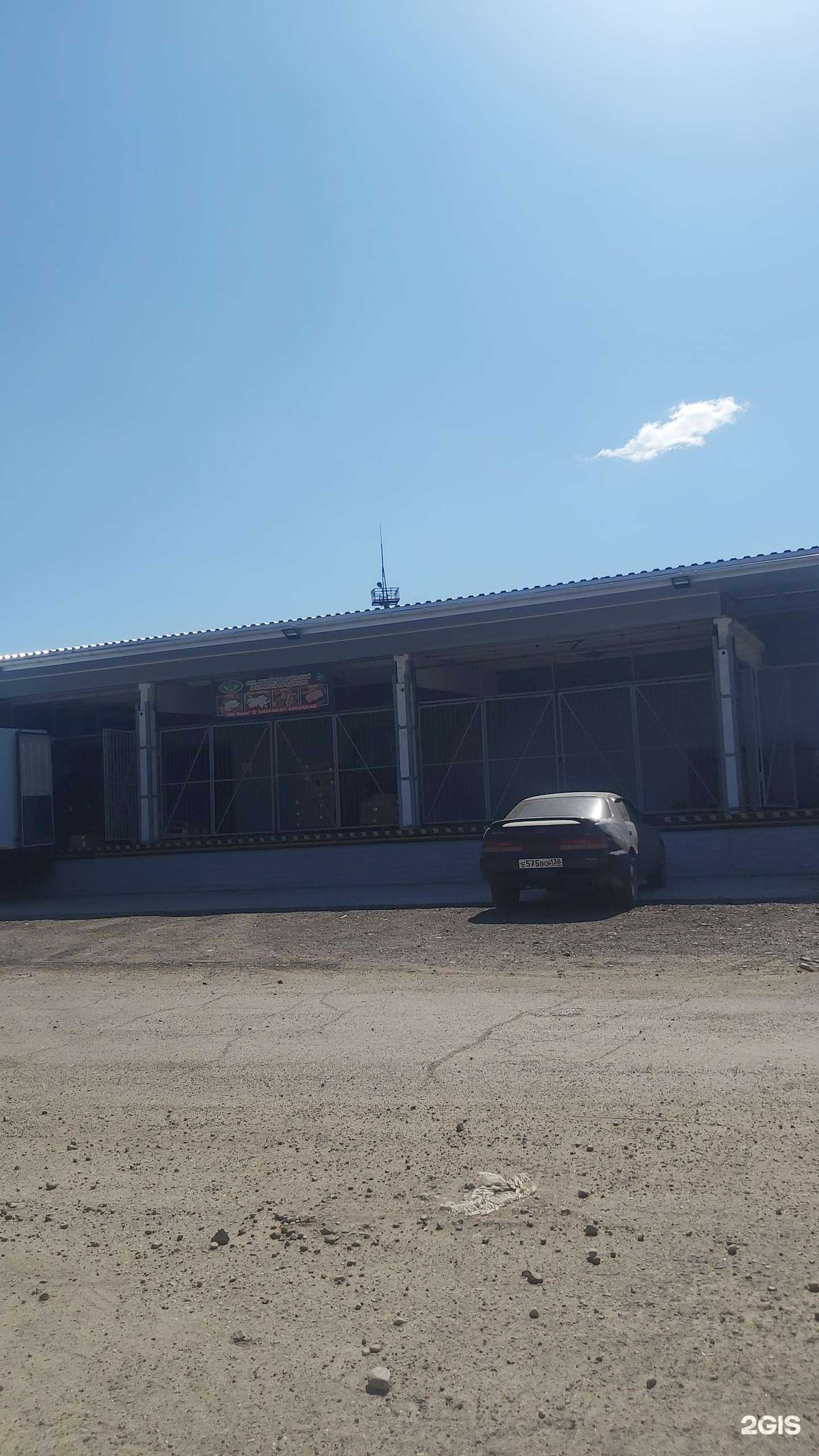 Отзывы на компанию Вираж в Ангарске c фото