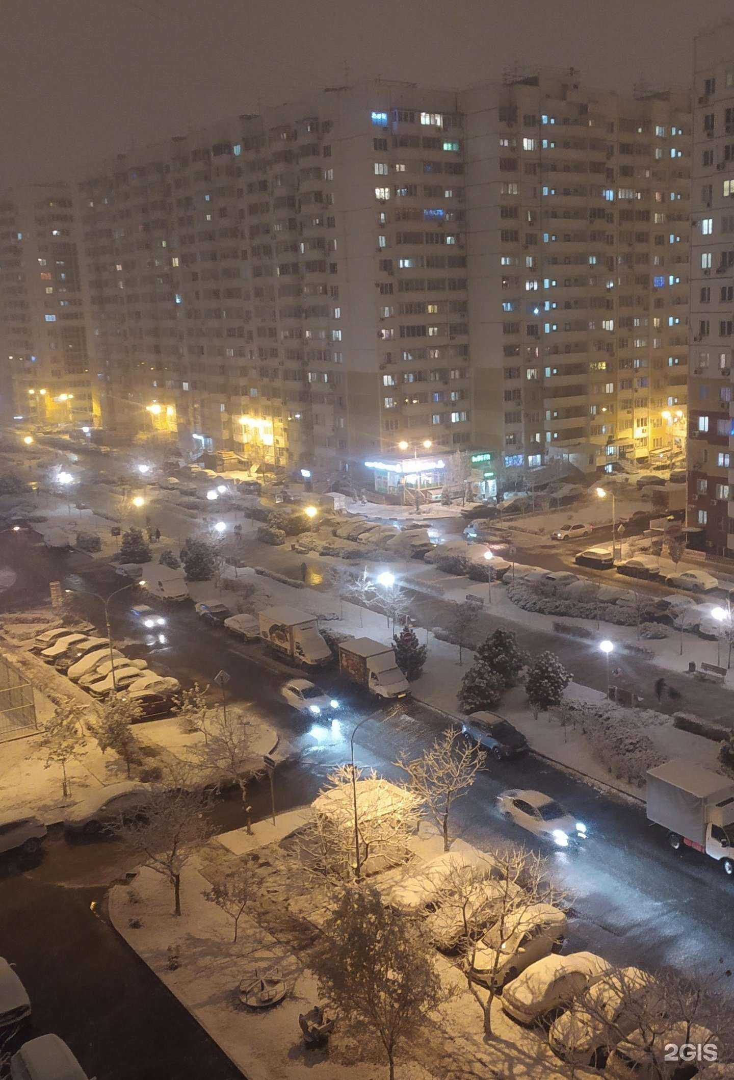 Отзывы на компанию Делай Красиво в Краснодаре c фото - фотография 2 из 2