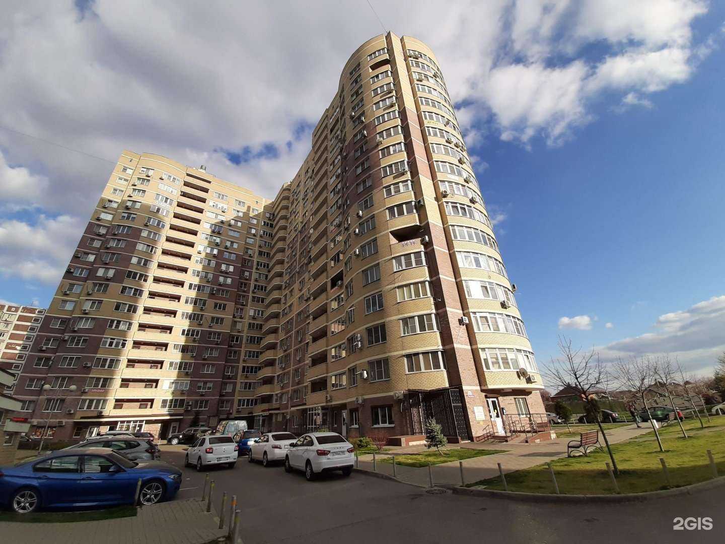 Отзывы на компанию Семья в Краснодаре c фото - фотография 2 из 2