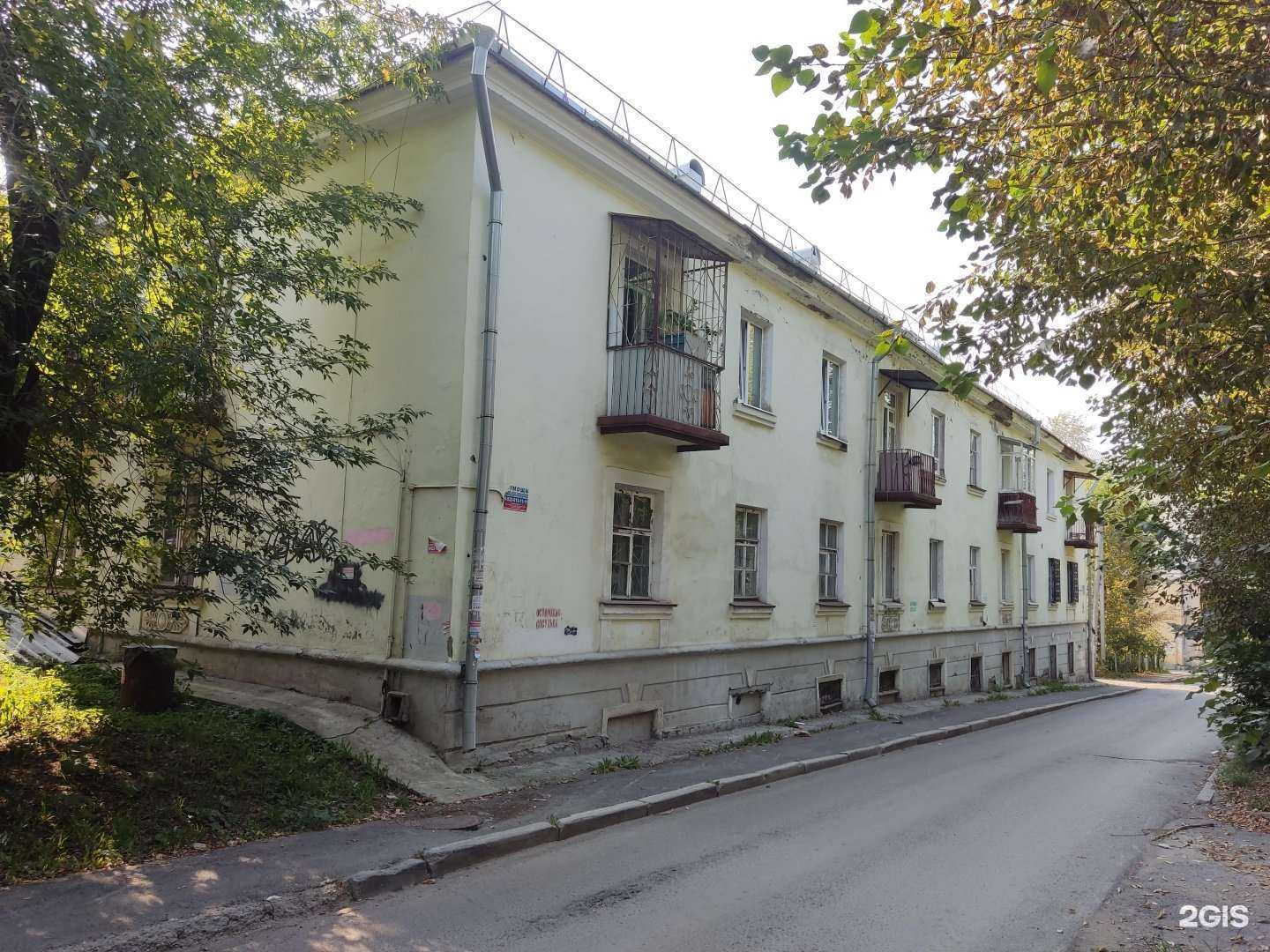 Отзывы на компанию Оптимум в Екатеринбурге c фото - фотография 2 из 2