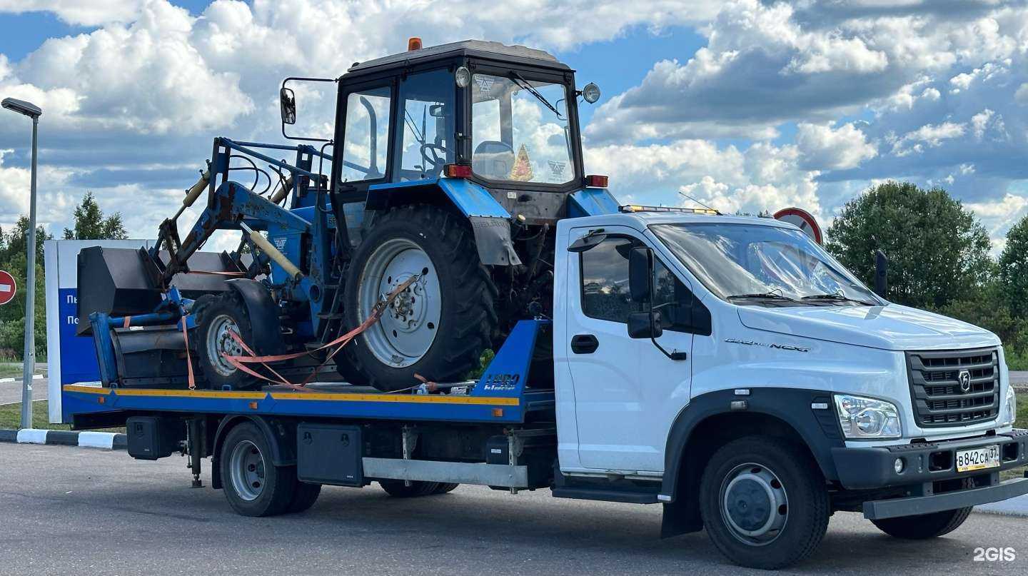 Отзывы на компанию Служба эвакуации в г. Ярославль c фото