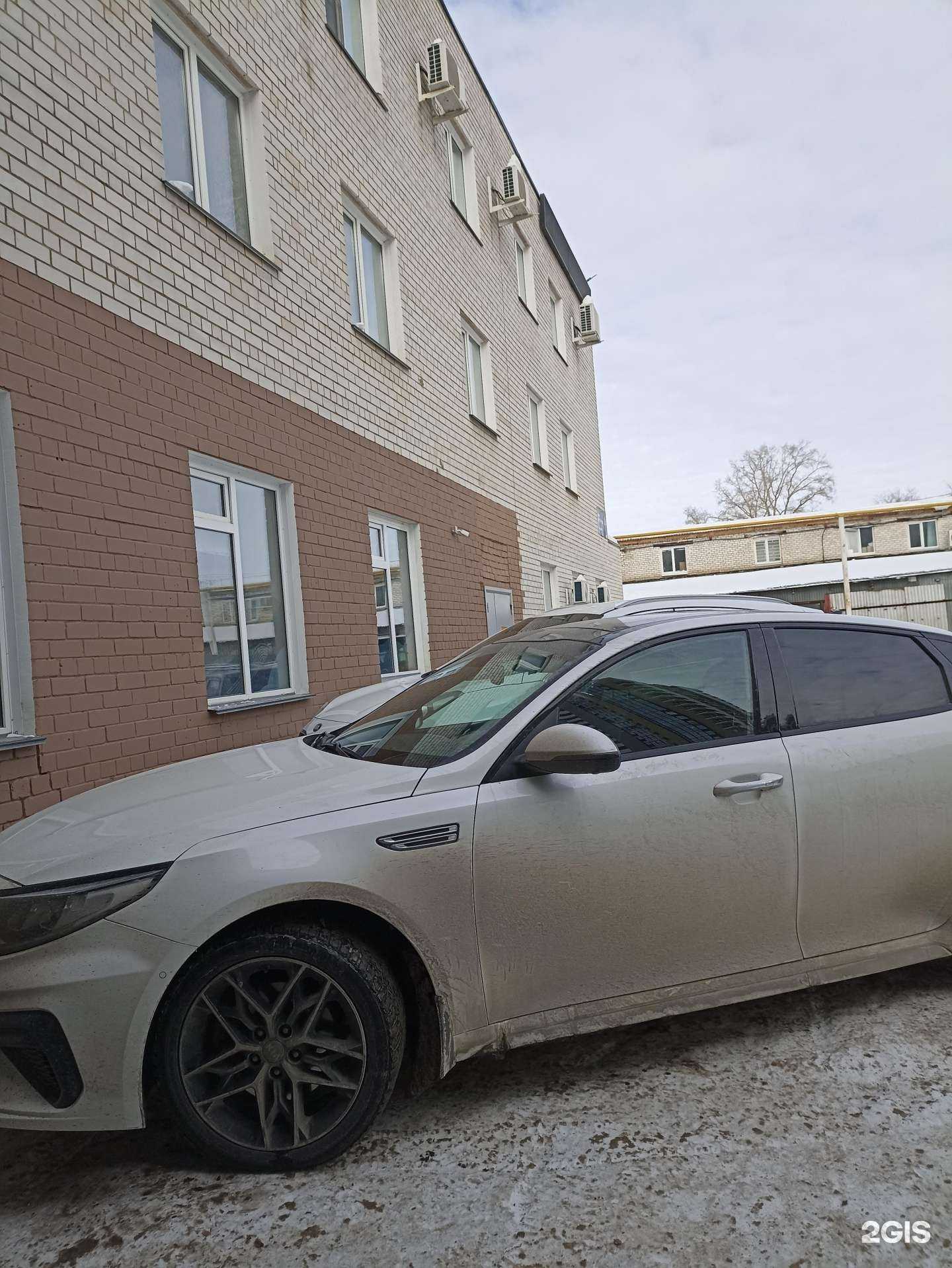 Отзывы на компанию 57 Street в Челябинске c фото - фотография 2 из 2