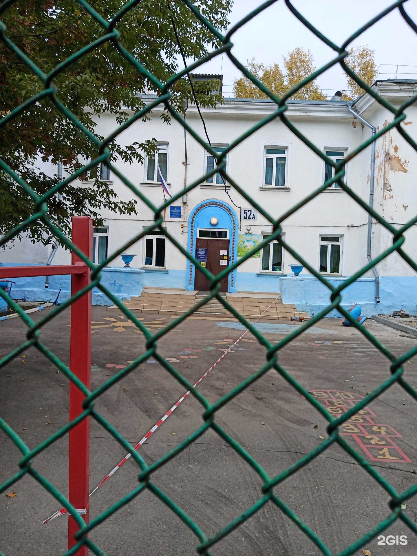 Отзывы на компанию Детский сад №167 в г. Красноярск c фото