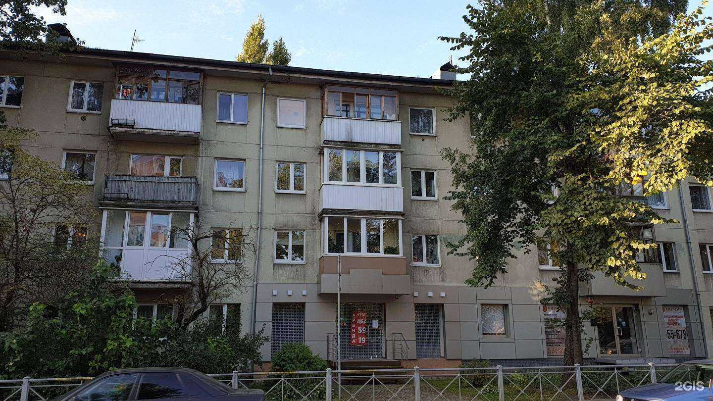 Отзывы на компанию Мир рамок в Калининграде c фото - фотография 2 из 2