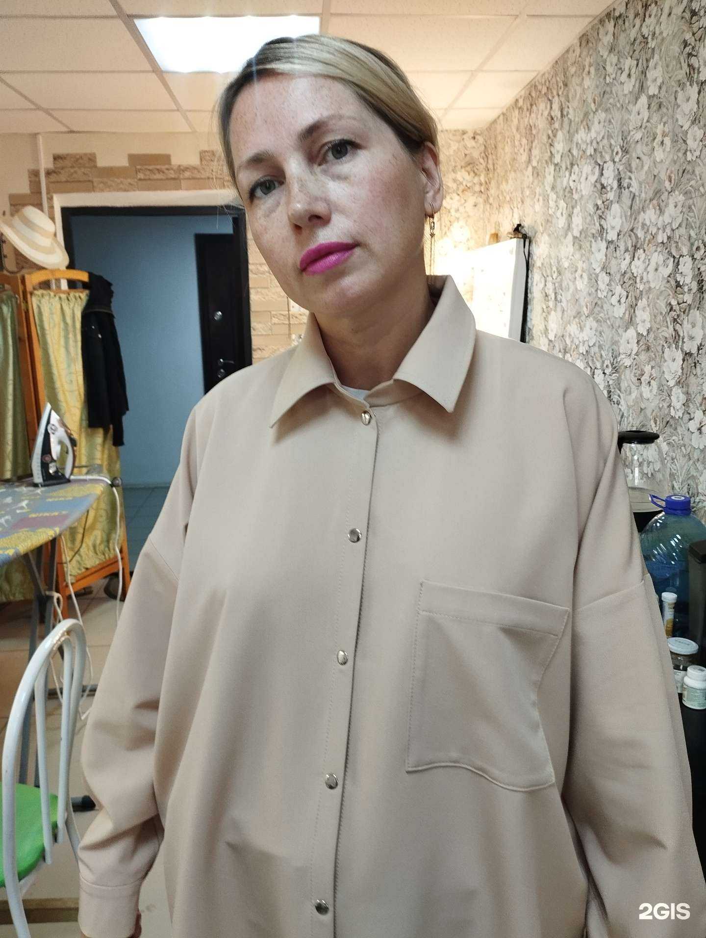 Отзывы на компанию Золотая иголочка в г. Томск c фото