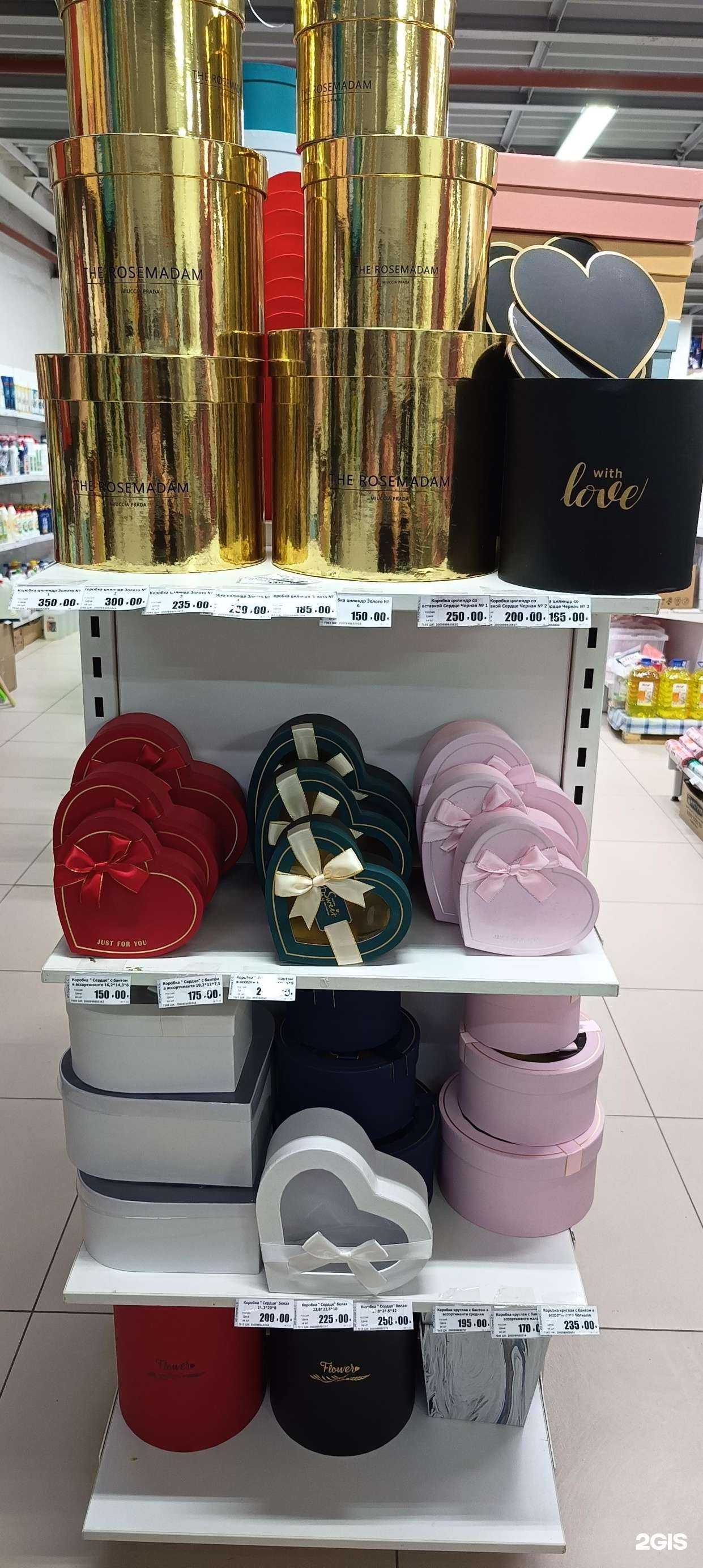 Отзывы на компанию Лидерпак в г. Нижневартовск c фото