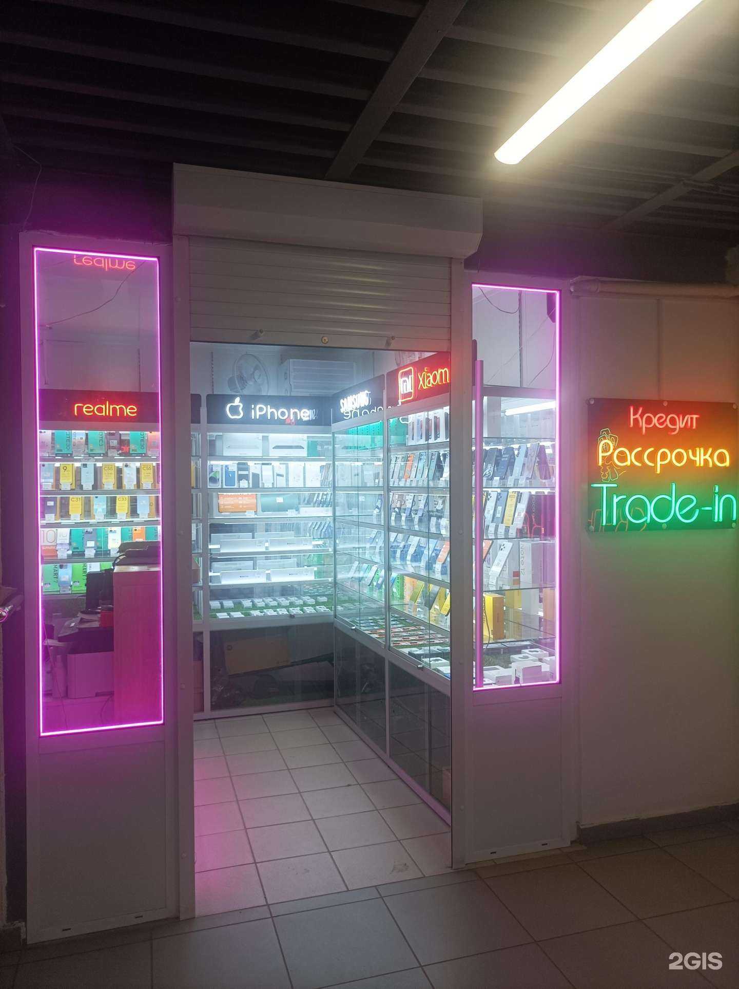 Отзывы на компанию Техносмарт в г. Ярославль c фото